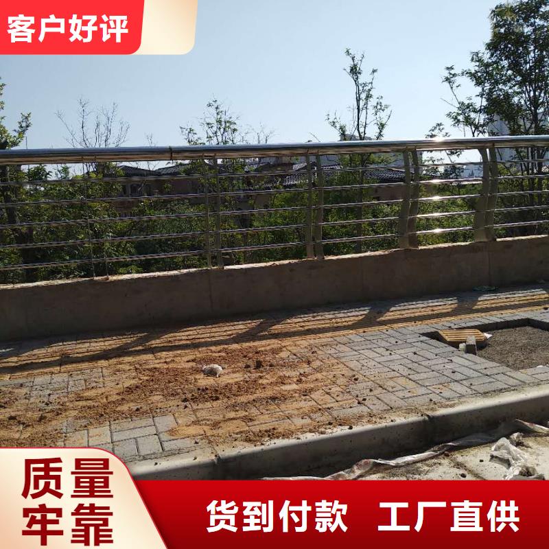 护栏2桥梁护栏厂家订购