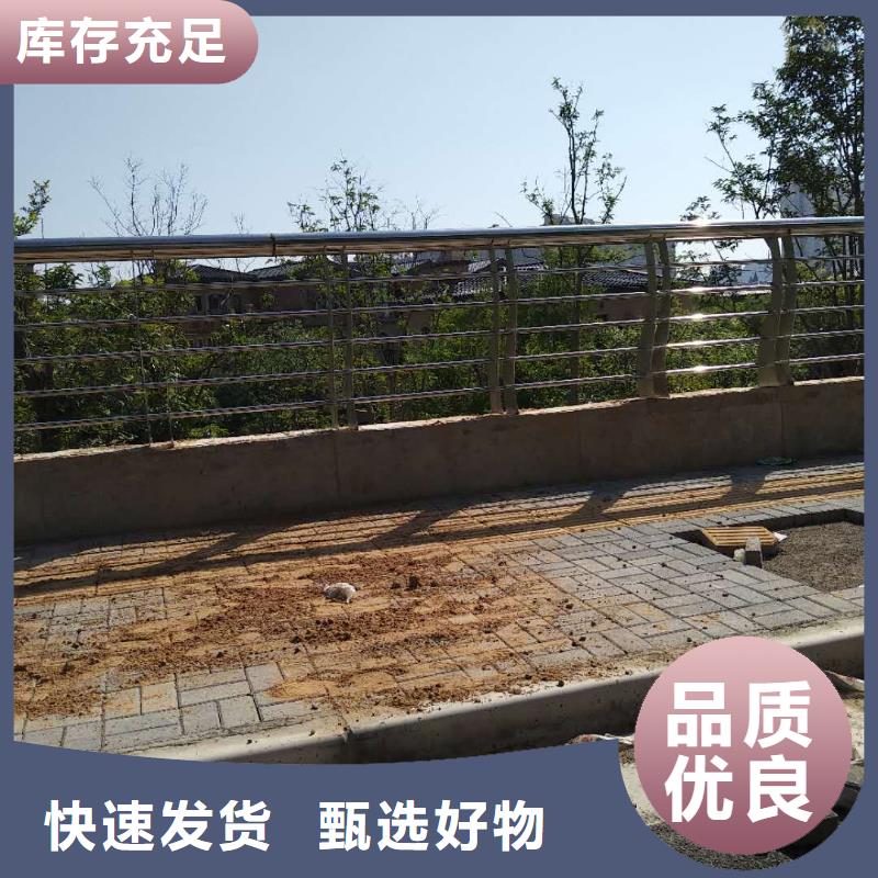 省心：桥梁防撞护栏生产厂家
