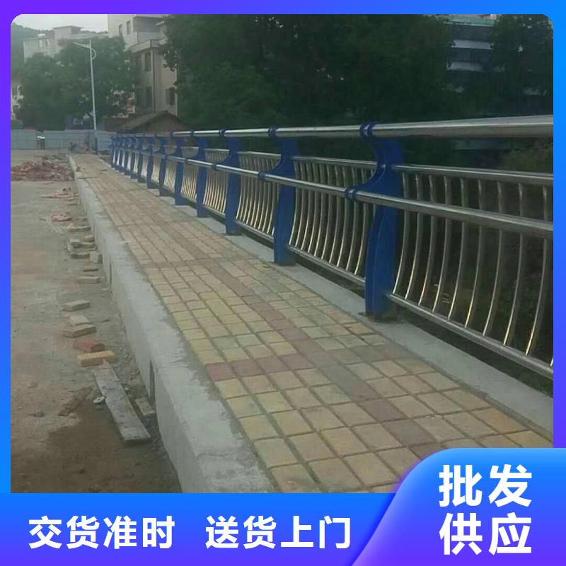 桥梁防撞护栏厂家批发价格