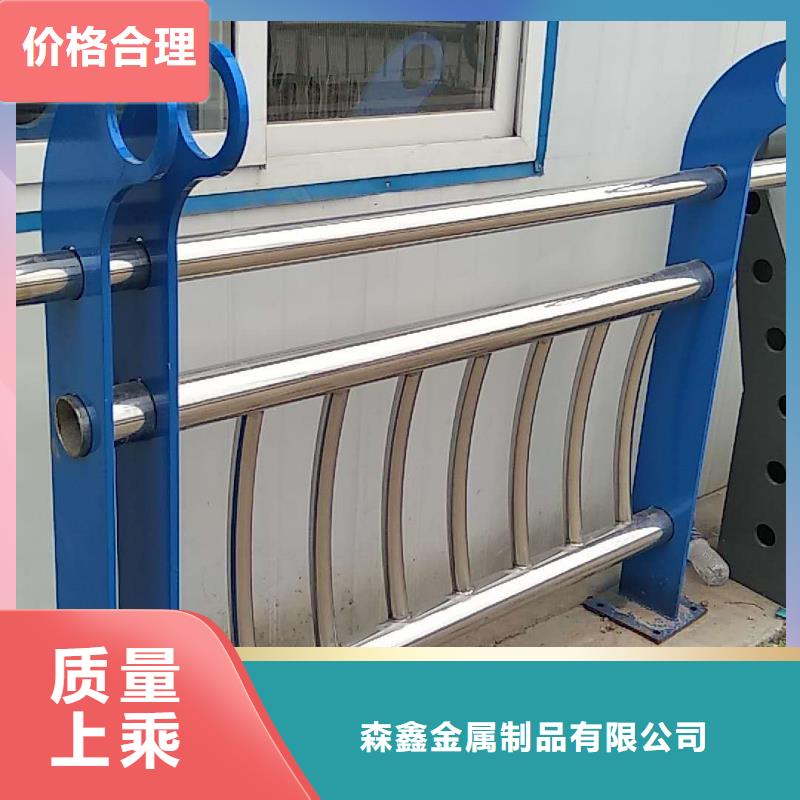 护栏2景观护栏订制批发