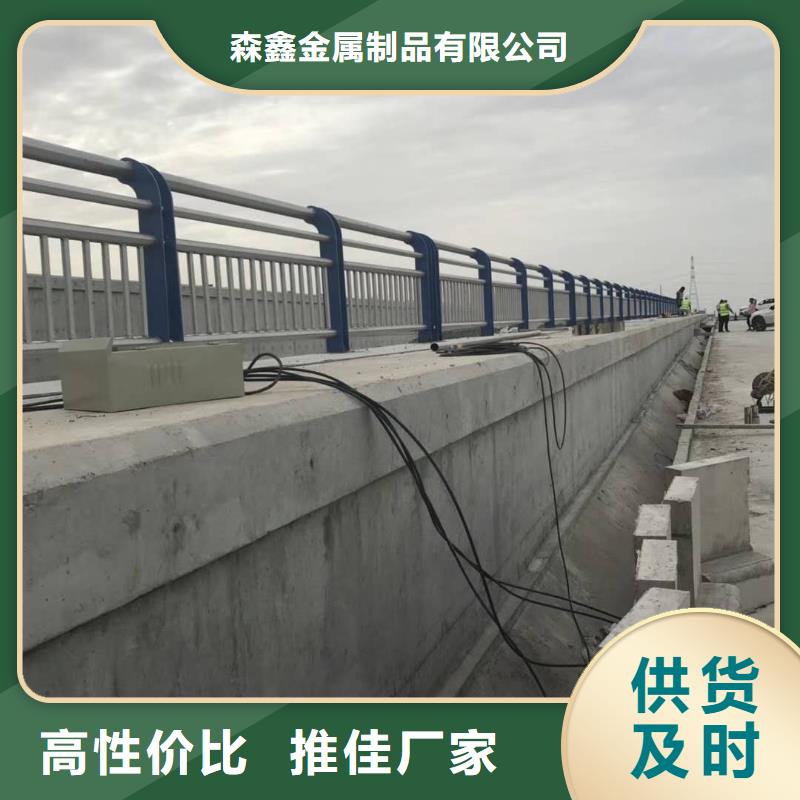不锈钢护栏深受客户信赖
