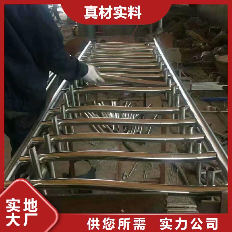 供应景观护栏品牌厂家