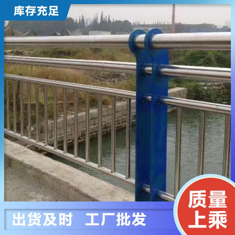 铝合金护栏
