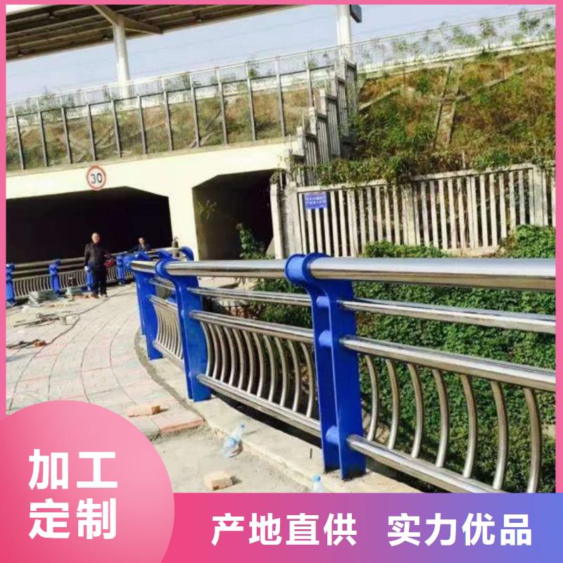 钢护栏大量现货充足
