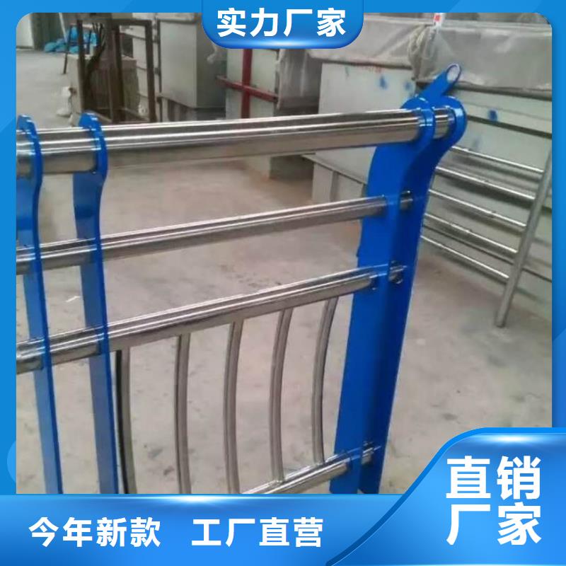 立柱桥梁防撞护栏-视频-麻江|天柱|黔南|毕节|贵阳|铜仁|黔西南|安顺森鑫立柱桥梁防撞护栏_ 森鑫金属制品(黔东南市分公司)