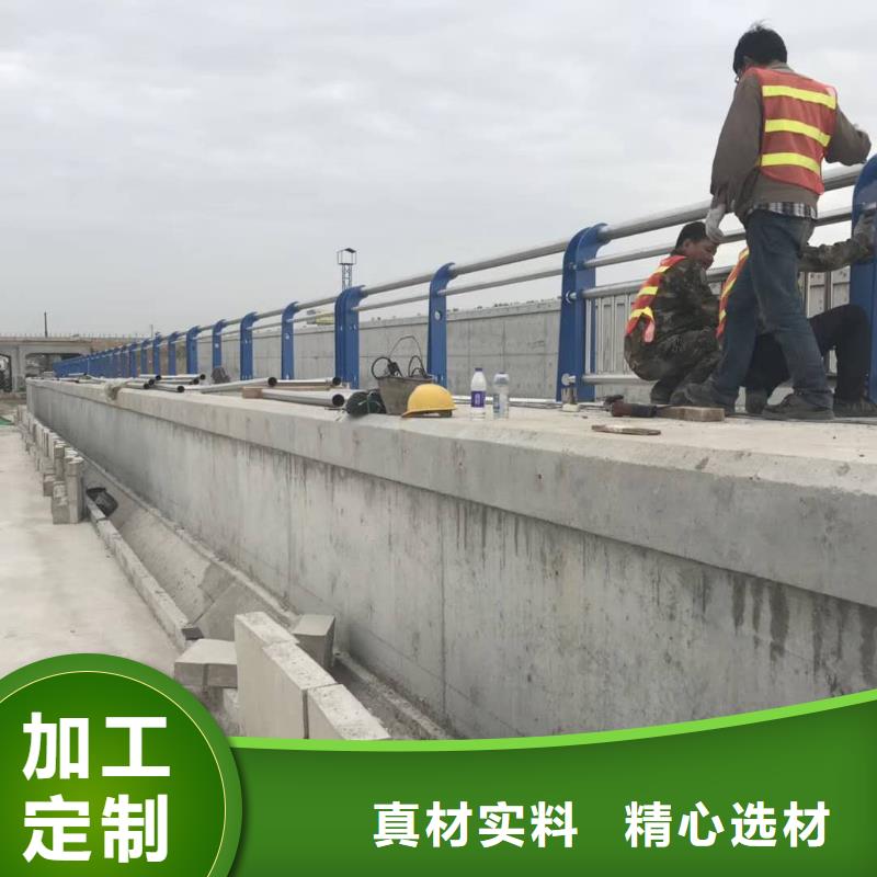 供应景观护栏品牌厂家