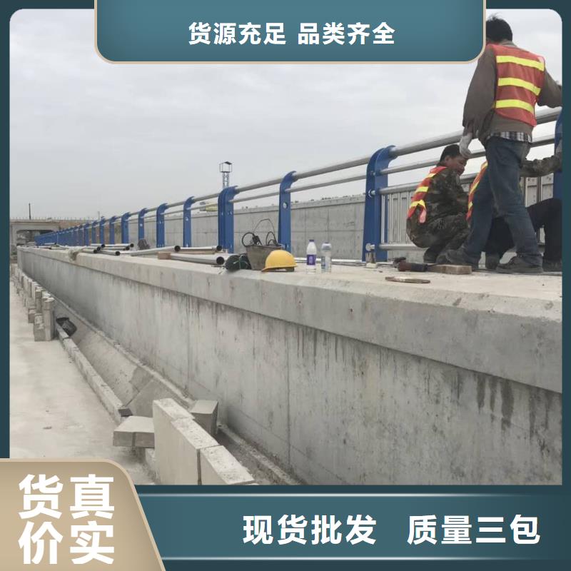 景观护栏厂
