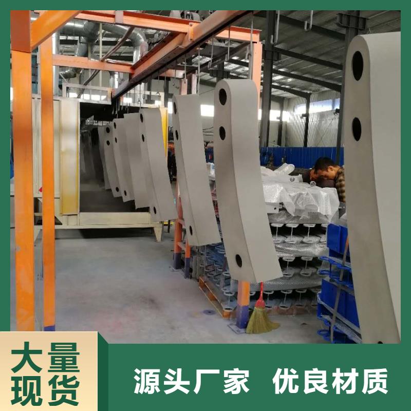 护栏2铝合金护栏厂家满足多种行业需求