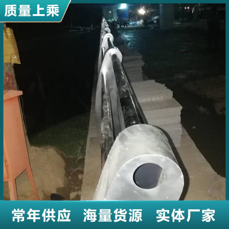 景观护栏厂