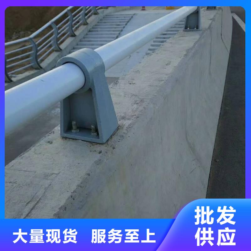 立柱桥梁防撞护栏-视频-海北|海西|玉树|海南森鑫立柱桥梁防撞护栏_ 森鑫金属制品(海东市分公司)