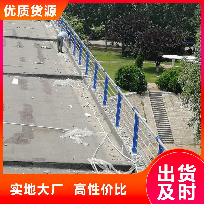 护栏2不锈钢复合管护栏厂家工艺成熟