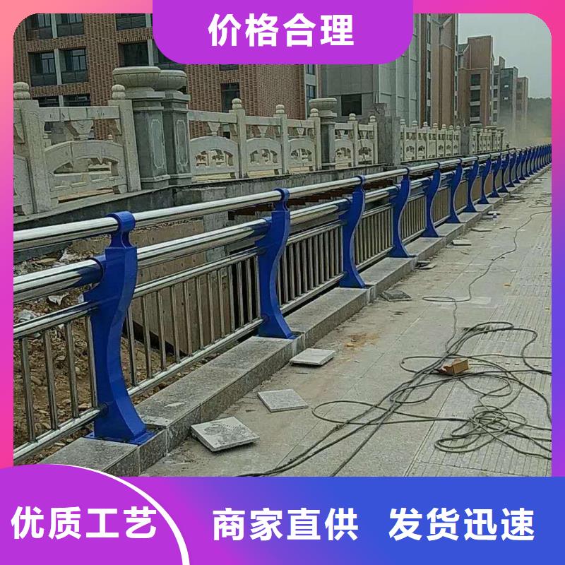 立柱桥梁防撞护栏-视频-立柱桥梁防撞护栏_江西省抚州市森鑫金属制品(抚州市分公司)
