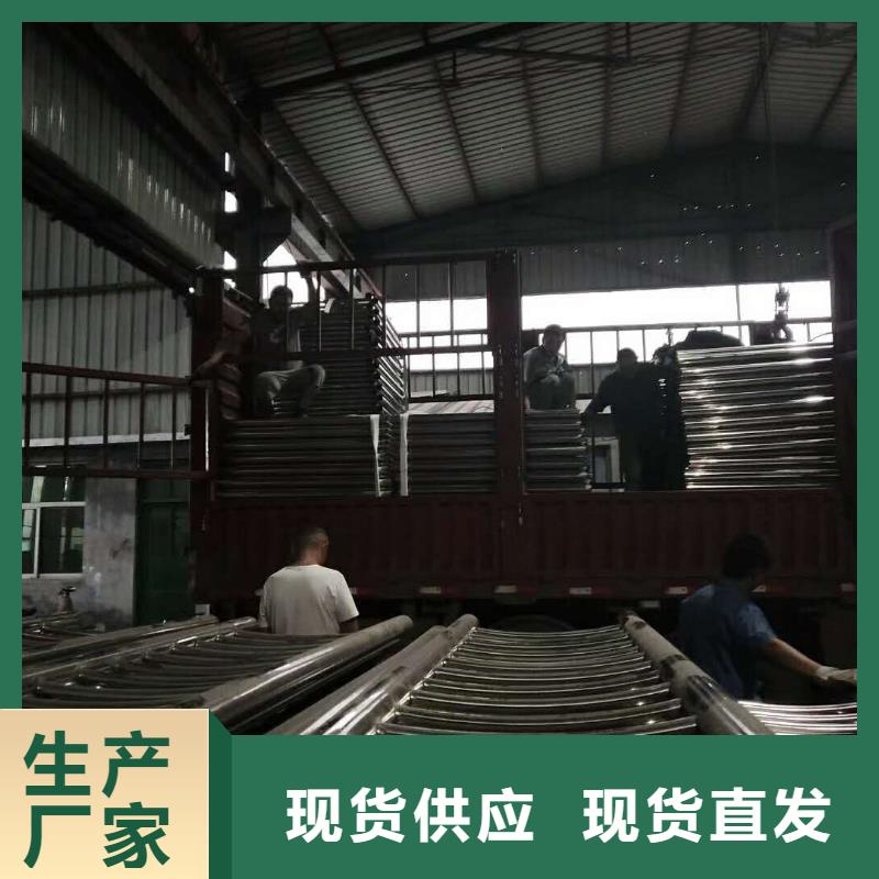 立柱桥梁防撞护栏-视频-嵊州|诸暨|嘉兴|台州|金华|衢州|舟山立柱桥梁防撞护栏工厂自营-森鑫金属制品(绍兴市分公司)