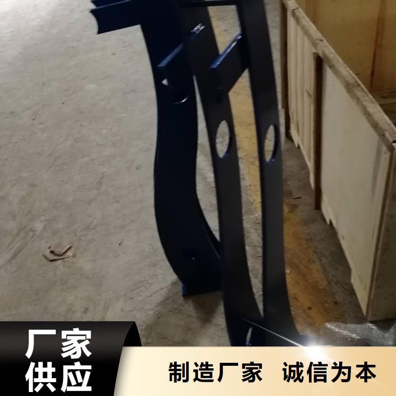 护栏2不锈钢复合管护栏厂家工艺成熟