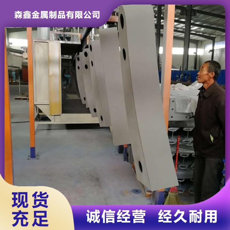 护栏2_景观护栏厂家可定制