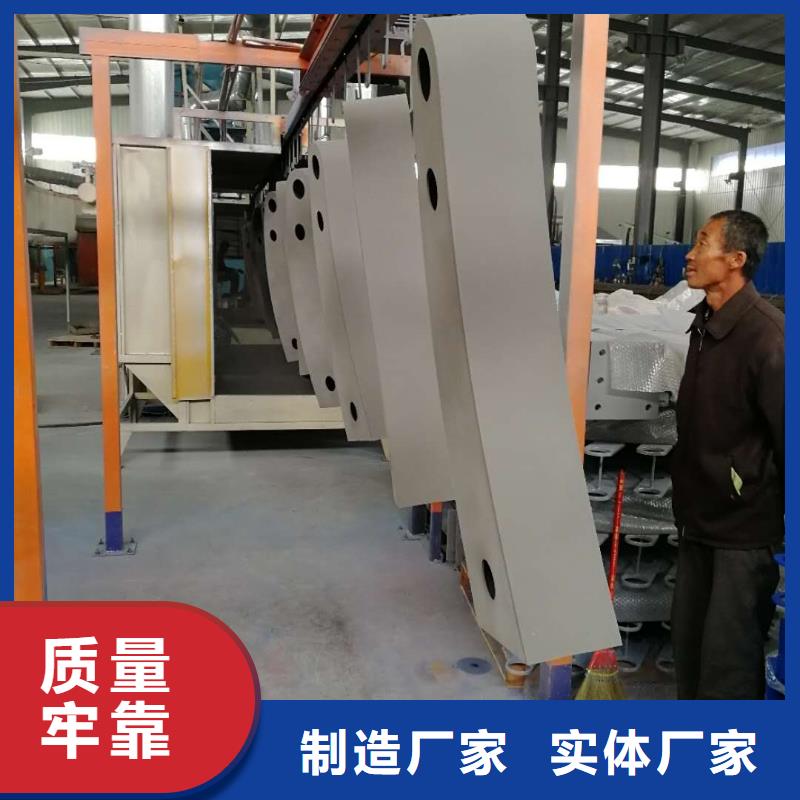 立柱桥梁防撞护栏-视频-立柱桥梁防撞护栏_江西省抚州市森鑫金属制品(抚州市分公司)