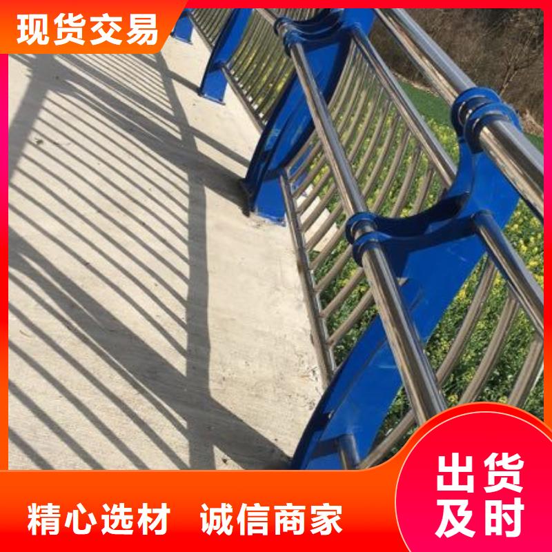 立柱桥梁防撞护栏-视频-麻江|天柱|黔南|毕节|贵阳|铜仁|黔西南|安顺森鑫立柱桥梁防撞护栏_ 森鑫金属制品(黔东南市分公司)