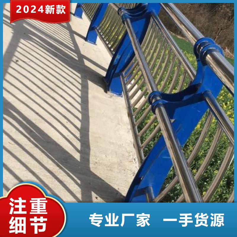 不锈钢护栏深受客户信赖