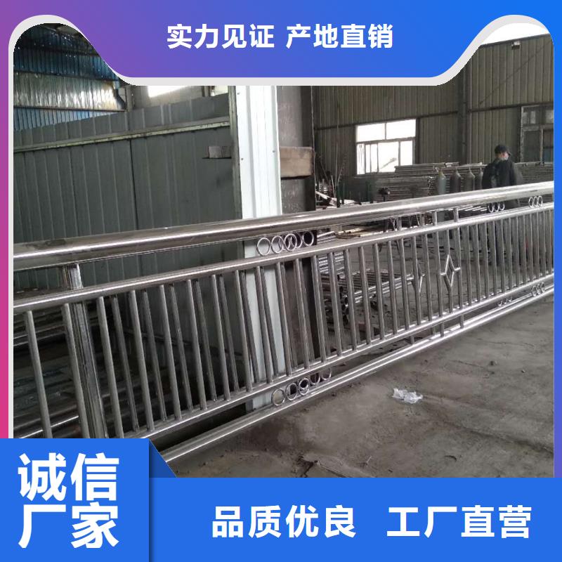 河道护栏大量现货供应