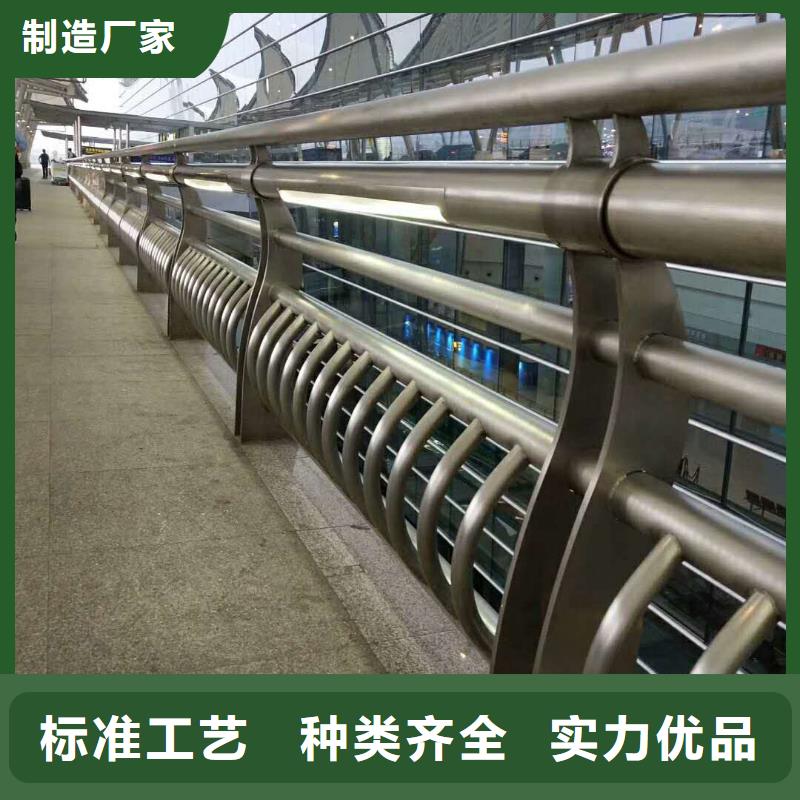 钢护栏-我们只做高品质