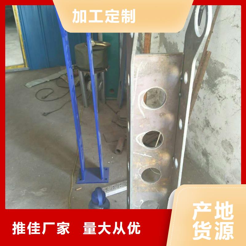 护栏2桥梁护栏厂家订购