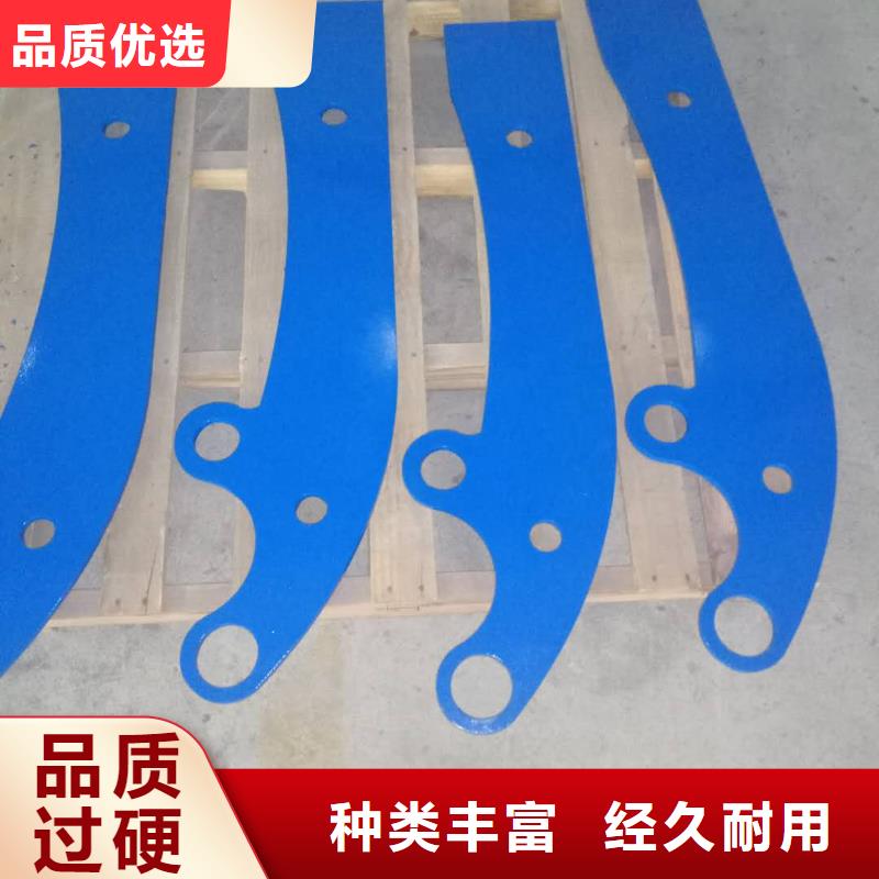 立柱桥梁防撞护栏-视频-徐州市立柱桥梁防撞护栏|睢宁|贾汪|镇江|连云港|扬州|盐城|无锡|苏州