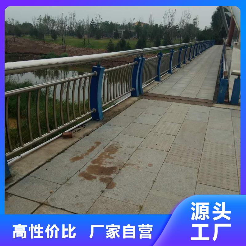 立柱桥梁防撞护栏-视频-阿里|昌都|拉萨|山南|林芝森鑫立柱桥梁防撞护栏_ 森鑫金属制品(西藏分公司)