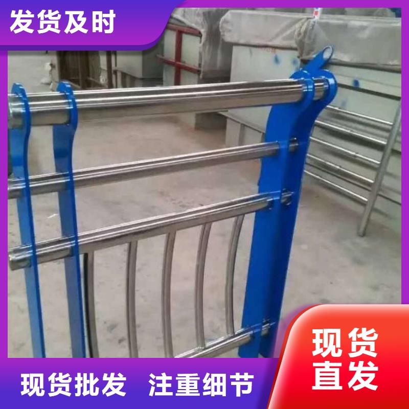 不锈钢护栏、不锈钢护栏厂家直销_大量现货