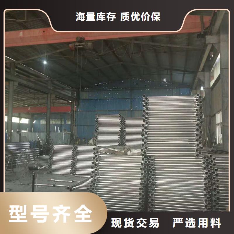 护栏2铝合金护栏根据要求定制