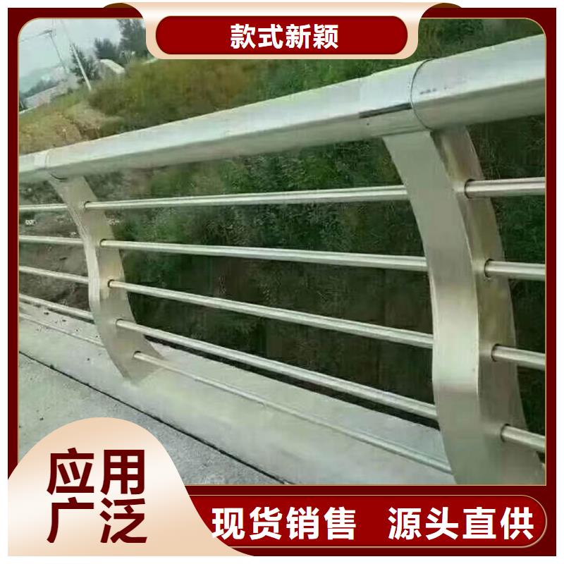 立柱桥梁防撞护栏-视频-麻江|天柱|黔南|毕节|贵阳|铜仁|黔西南|安顺森鑫立柱桥梁防撞护栏_ 森鑫金属制品(黔东南市分公司)