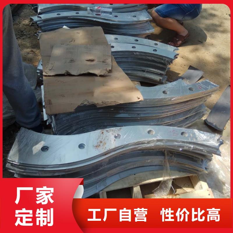 【产品细节参数 护栏2 防撞护栏生产厂家生产加工】-附近品牌