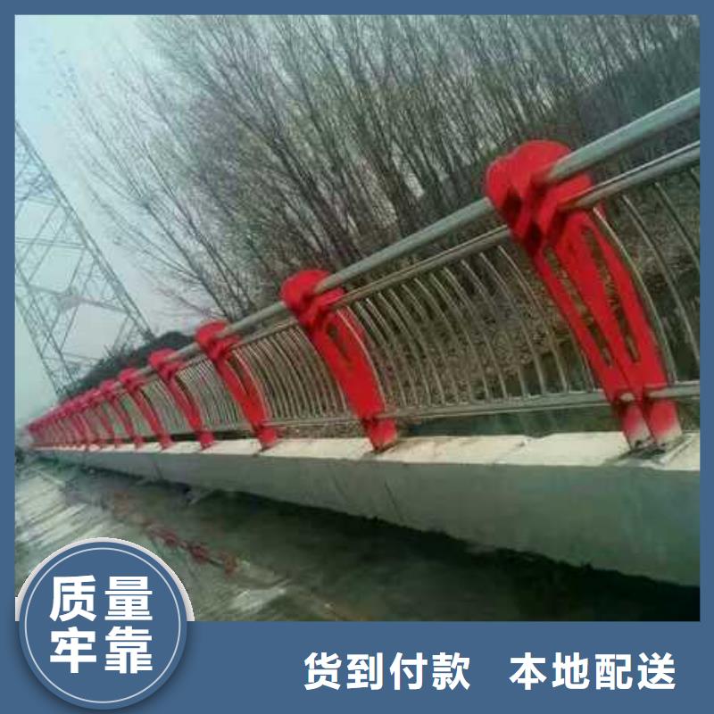 立柱桥梁防撞护栏-视频-徐州市立柱桥梁防撞护栏|睢宁|贾汪|镇江|连云港|扬州|盐城|无锡|苏州