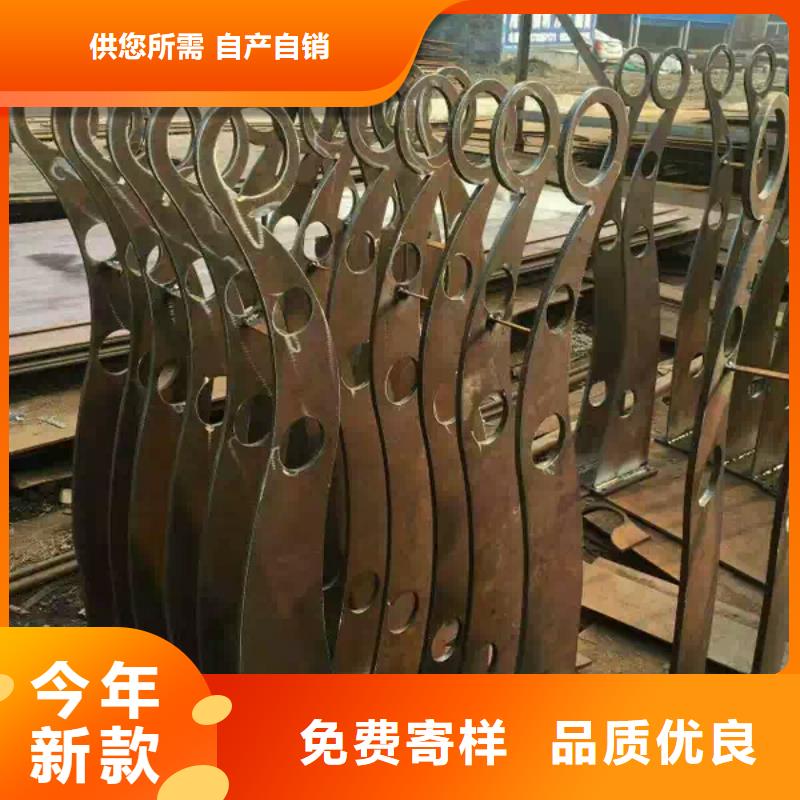 钢护栏_生产厂家_品质保证