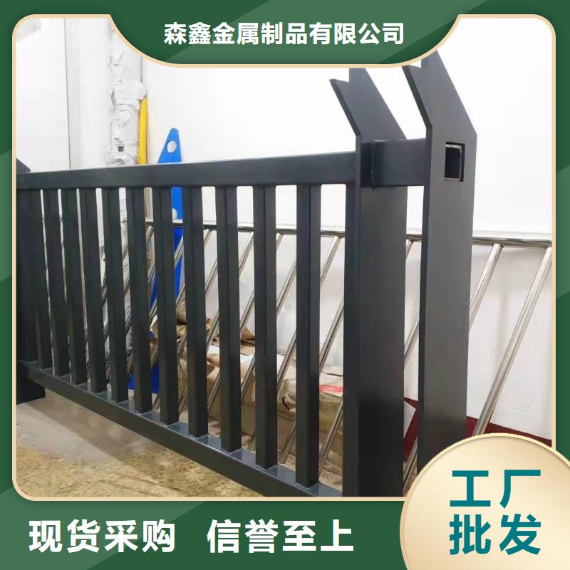 【细节决定成败 护栏-灯光护栏厂家实体厂家支持定制】