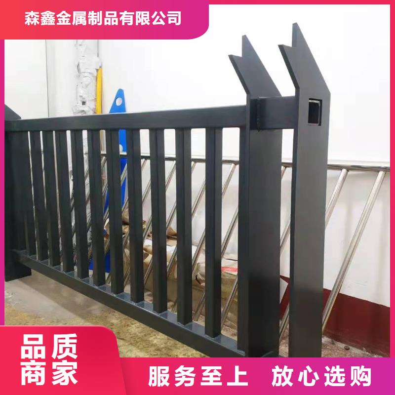立柱桥梁防撞护栏-视频-港口|东兴|来宾|南宁|桂林|贺州|北海森鑫立柱桥梁防撞护栏_ 森鑫金属制品(防城港市分公司)