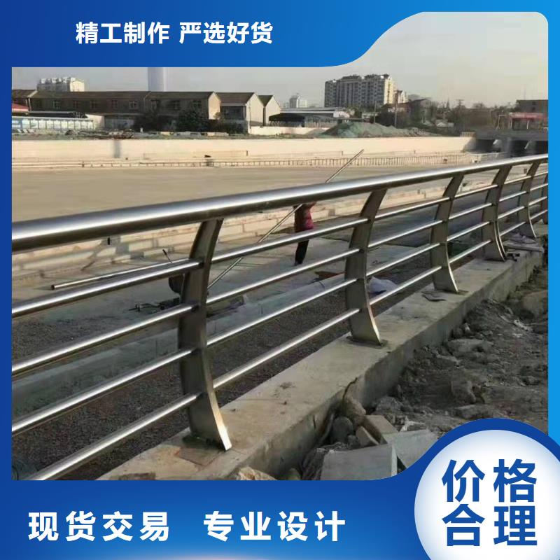 源厂定制的【一站式采购方便心 护栏-铝合金护栏价格拥有核心技术优势】