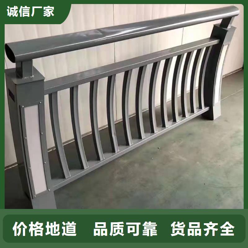 立柱桥梁防撞护栏-视频-赣州市立柱桥梁防撞护栏-(同城)可服务区域章贡|赣县|宜春|萍乡|抚州|上饶|南昌|吉安|九江