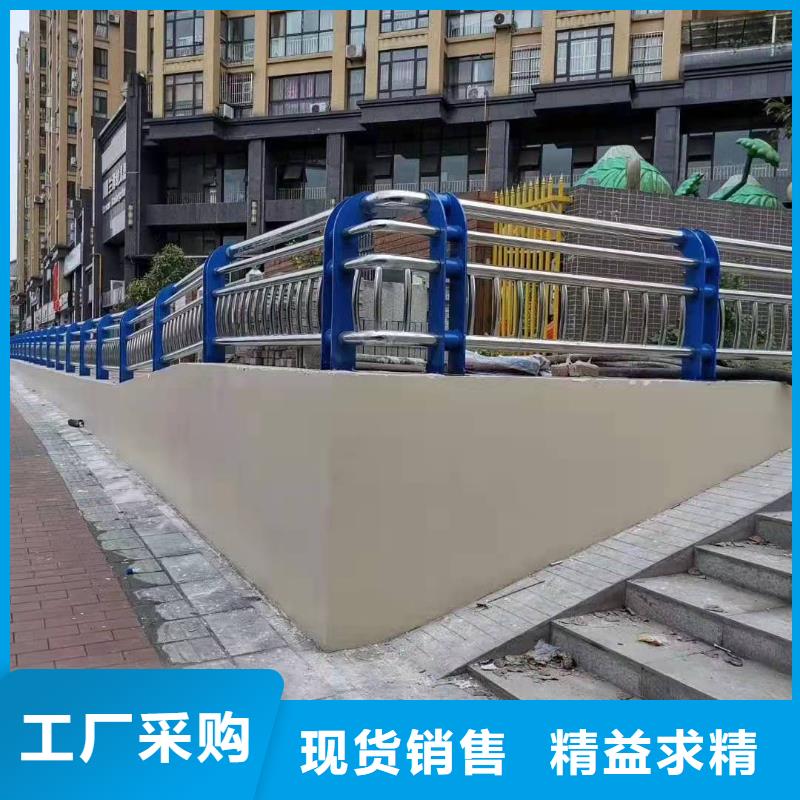 护栏不锈钢复合管栏杆专业信赖厂家