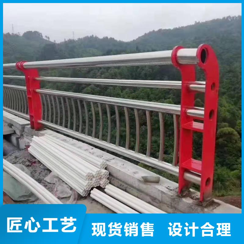 立柱桥梁防撞护栏-视频-四川省泸州市|叙永|江阳|乐山|成都|绵阳|甘孜|巴中|阿坝|攀枝花立柱桥梁防撞护栏-森鑫