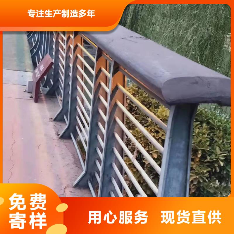 立柱桥梁防撞护栏-视频-赣州市立柱桥梁防撞护栏-(同城)可服务区域章贡|赣县|宜春|萍乡|抚州|上饶|南昌|吉安|九江