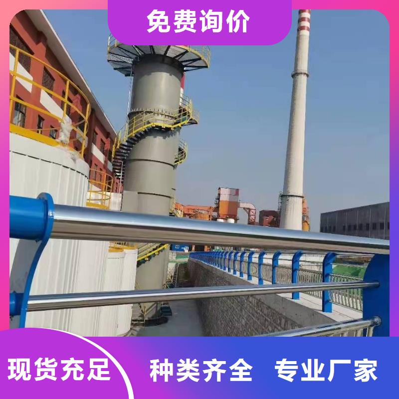 护栏制造厂家