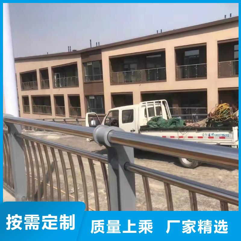 护栏铝合金护栏买的放心