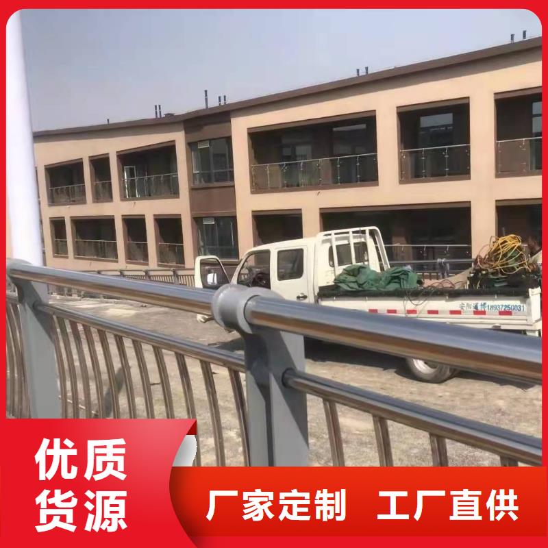防撞护栏质量有保障的厂家