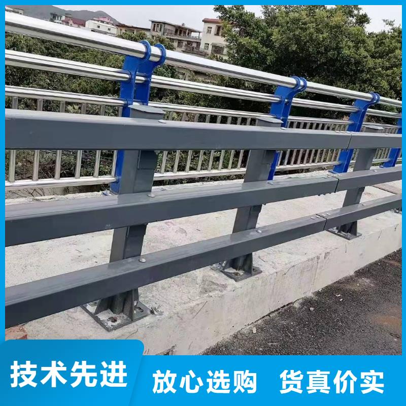 护栏,铝合金护栏现货满足大量采购
