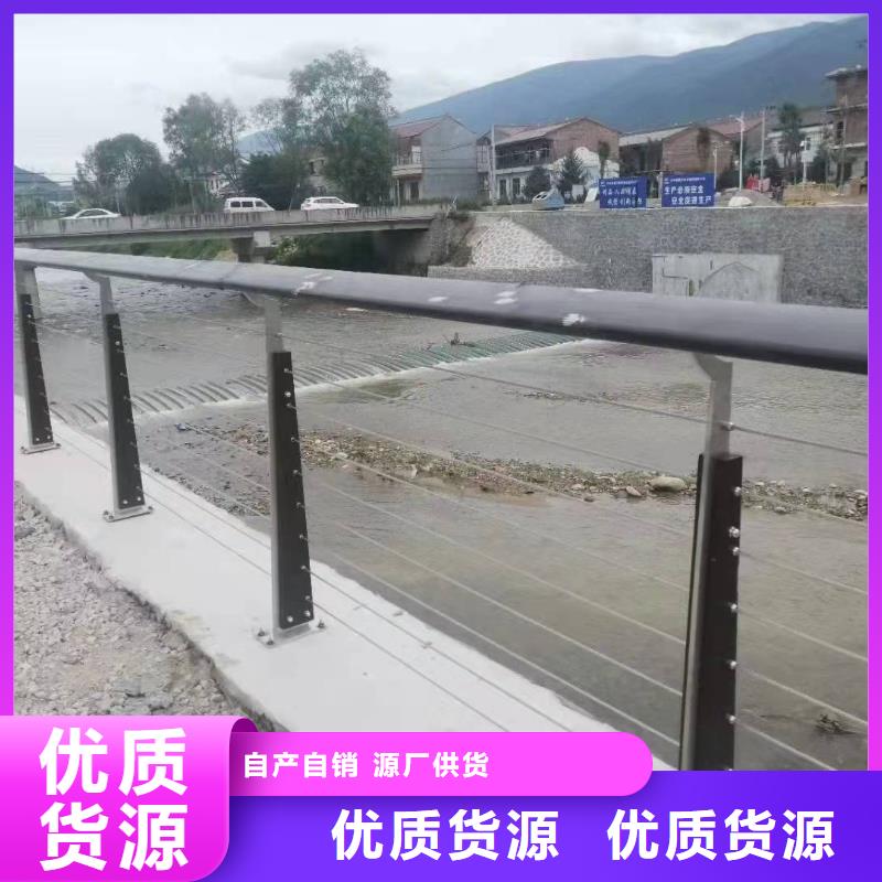 【森鑫】产品实拍 护栏,【防撞护栏生产厂家】源头厂家直销-森鑫金属制品有限公司