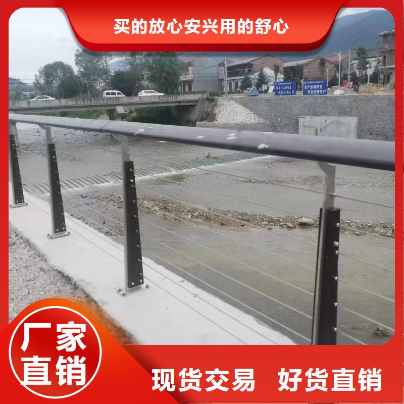 护栏铝合金护栏您想要的我们都有