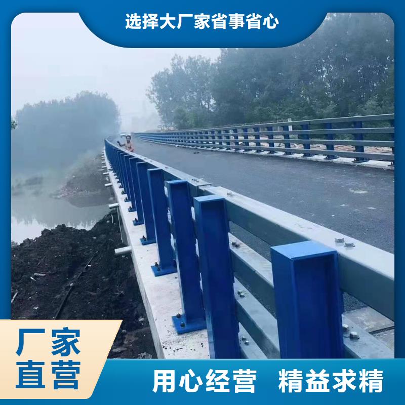 款式新颖【护栏】,铝合金护栏生产厂家厂家直发-(森鑫)