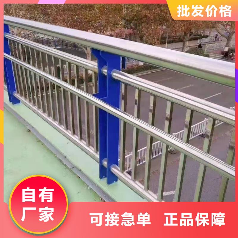 立柱桥梁防撞护栏-视频-四平市立柱桥梁防撞护栏-森鑫金属制品(四平市分公司)服务区域双辽|梨树|通化|辽源|延边|吉林|长春