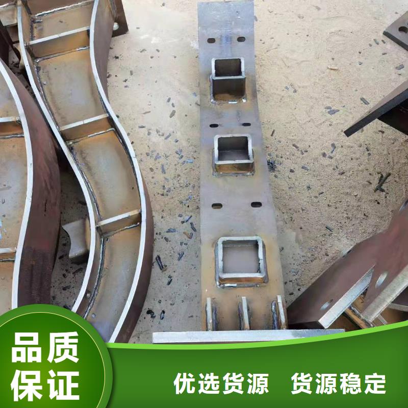 定制防撞护栏的生产厂家