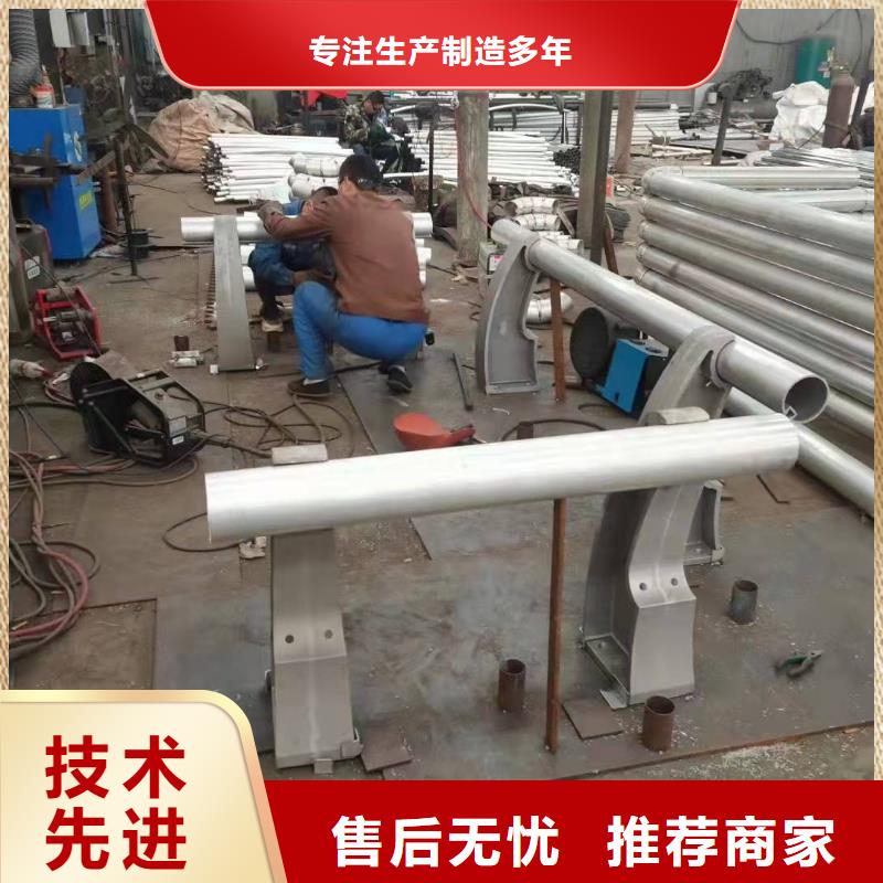 立柱桥梁防撞护栏-视频-平凉市立柱桥梁防撞护栏-甘肃省平凉市华亭|灵台|天水|定西|陇南|张掖|武威(附近)服务商